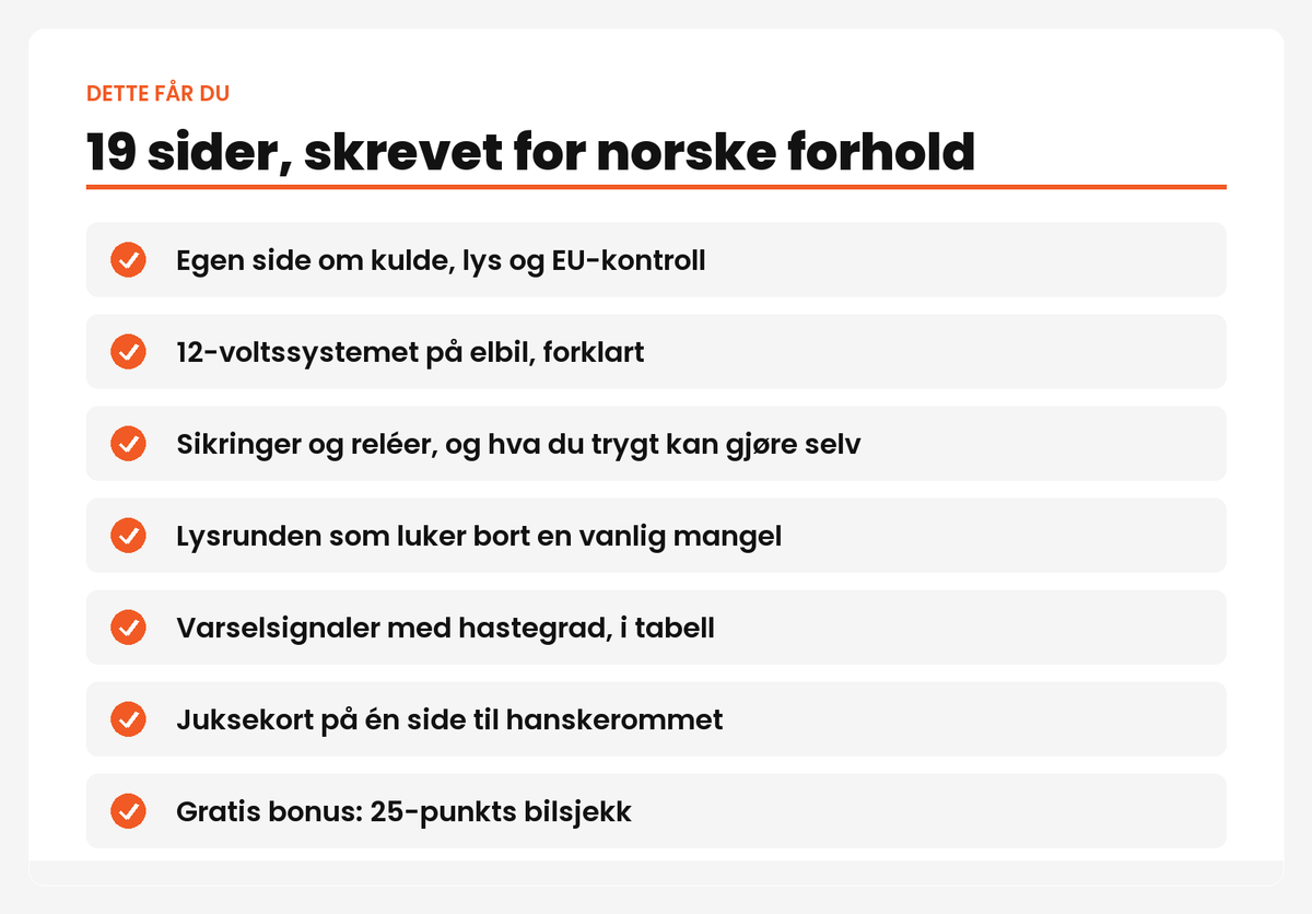 Dette får du