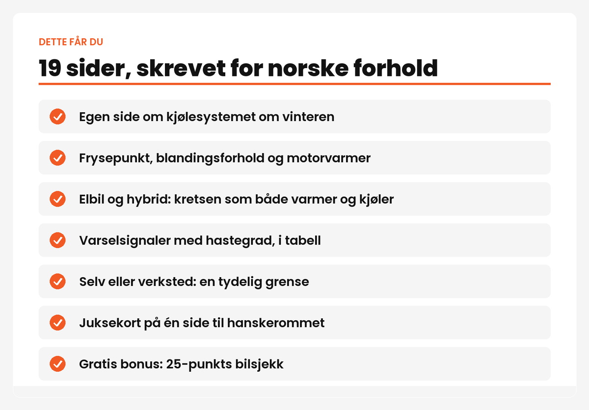 Dette får du