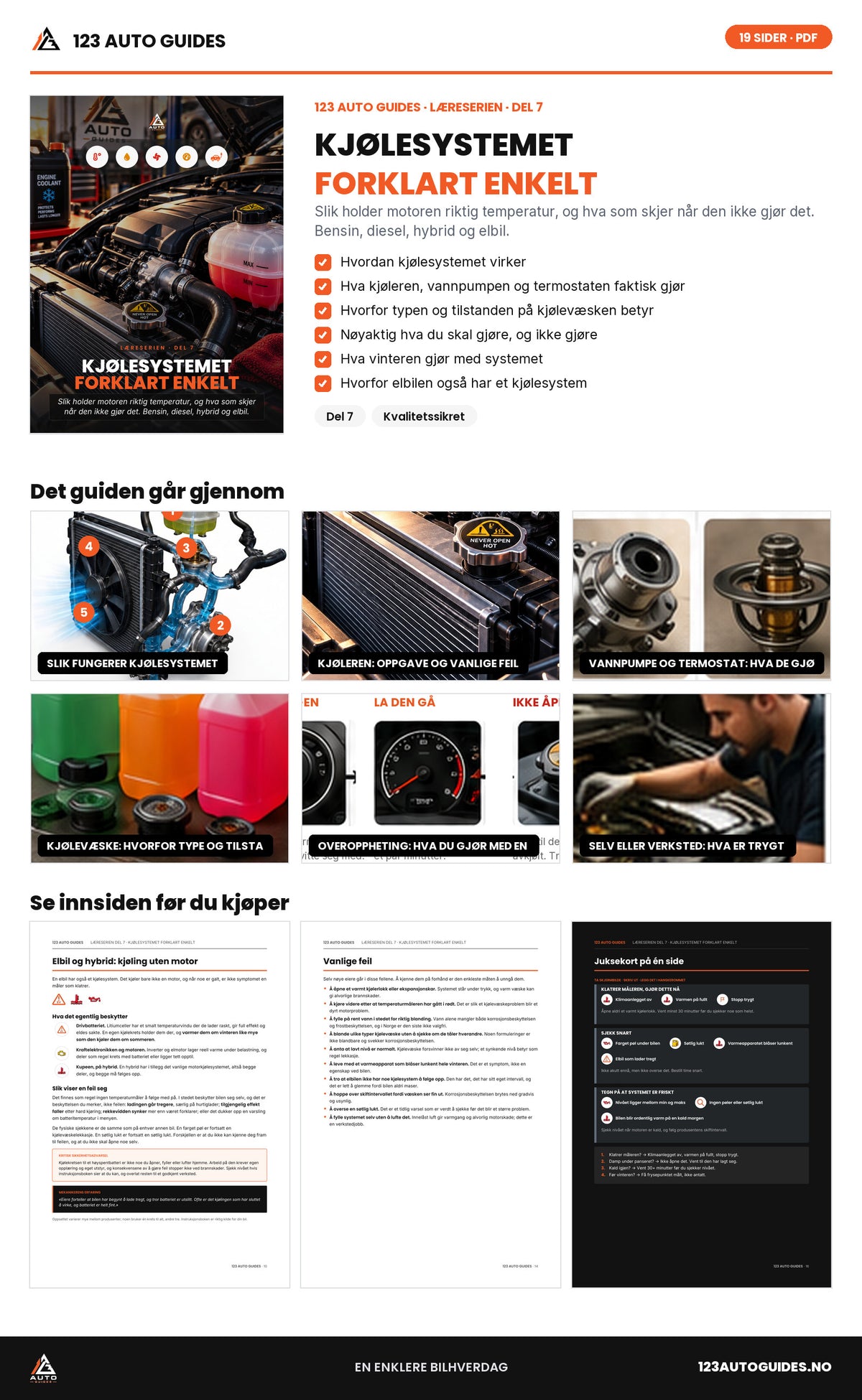 Se innsiden før du kjøper